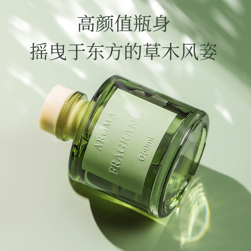 50ml ヴァインアロマセラピーオイル フレームレス香り付き - Home Fragrance Best のレビューと価格